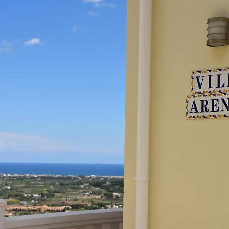 Arenja La Sella 12p *